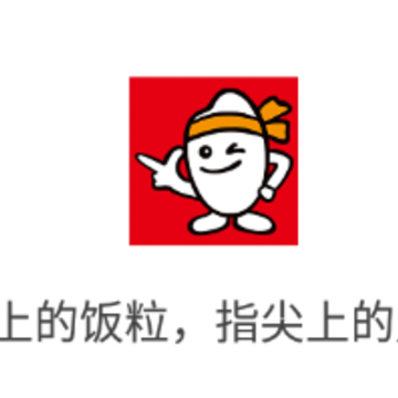 饭粒生活app 饭粒生活app