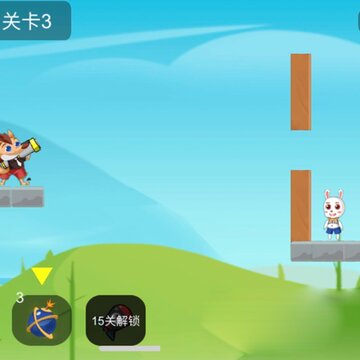 炸飞小兔兔 炸飞小兔兔