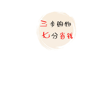 37街 37街