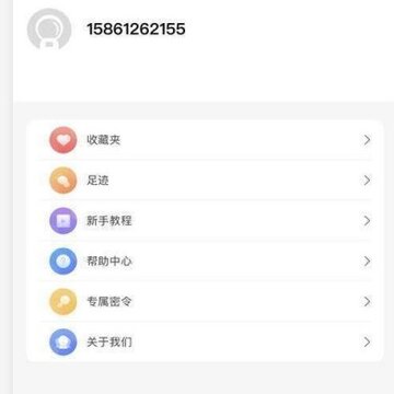 小新分享 小新分享