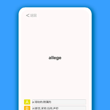 ���󵥴�app