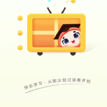 �ʹ�ѧ��