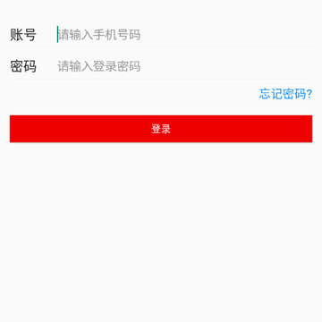 云店铺 云店铺