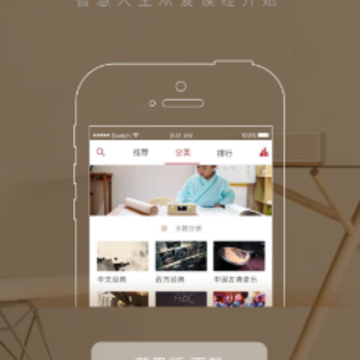 ������app