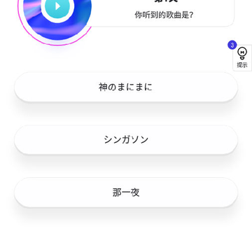 �¸���app