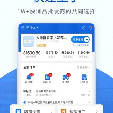 ��������Ʒ���������Ͽ��깤��