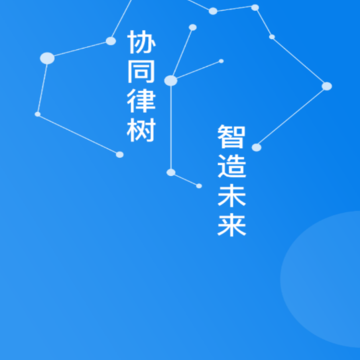 ����ƽ̨����App