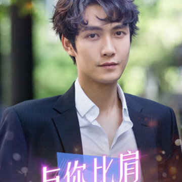 追寻蔓延的记忆 追寻蔓延的记忆