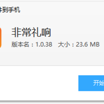 �ǳ�����app