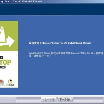 Enfocus PitStop Pro 2020 Enfocus PitStop Pro 2020