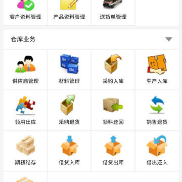 �·������ֿ����