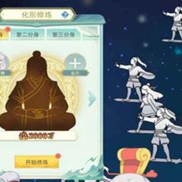 天道洪荒模拟器腾讯版 天道洪荒模拟器腾讯版