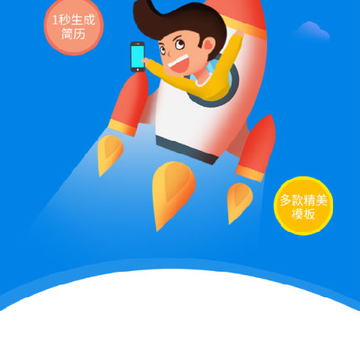 ������ʦapp
