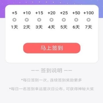 花材日记 花材日记