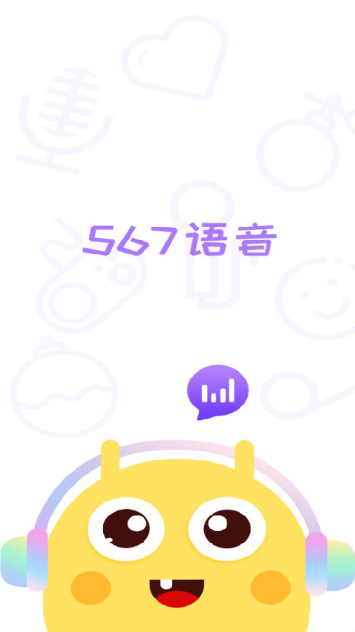 567������