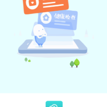 ҽ������app