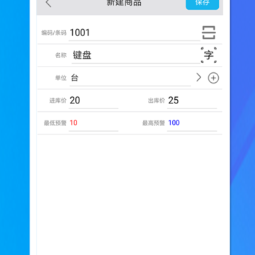 ���ٿ��App