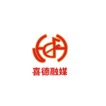喜德融媒 喜德融媒