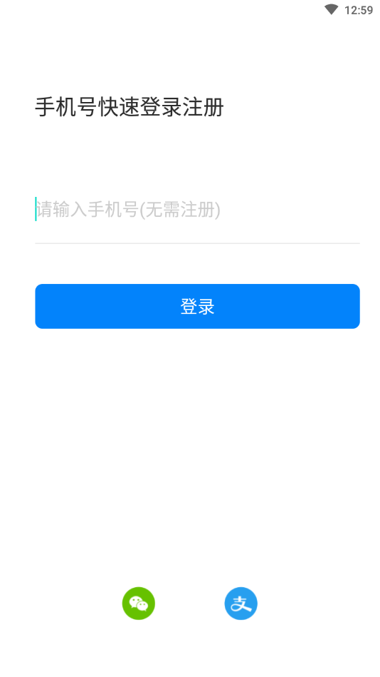�ҽ���app