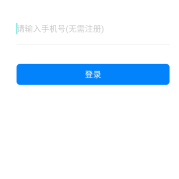 �ҽ���app
