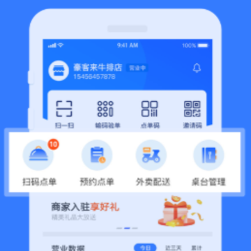 Ȥ�Ծ��̼�app