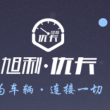 旭利优卡app 旭利优卡app