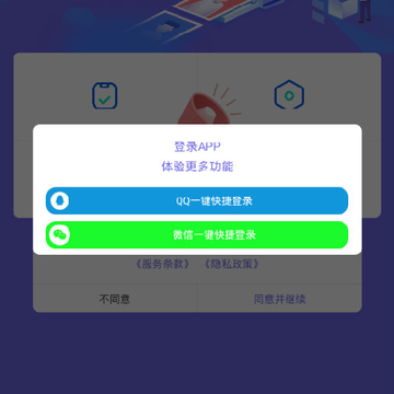 ������Ƭ�޸�����