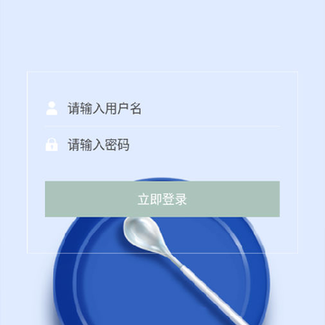 ����û����apk