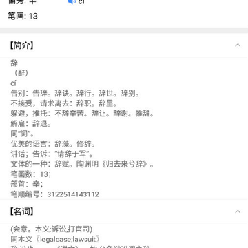 ���Ĵǵ�app