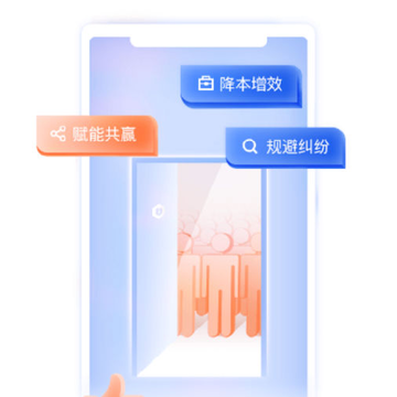 好工网劳务版 好工网劳务版