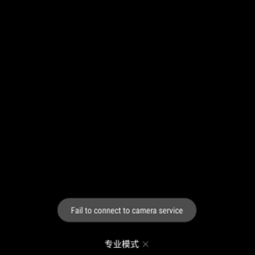 智能手持云台软件 智能手持云台软件