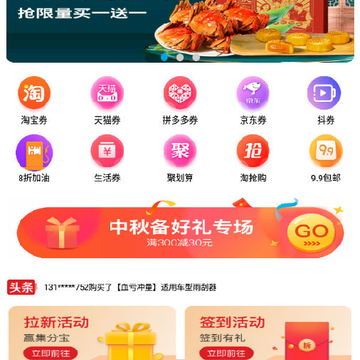 ����app