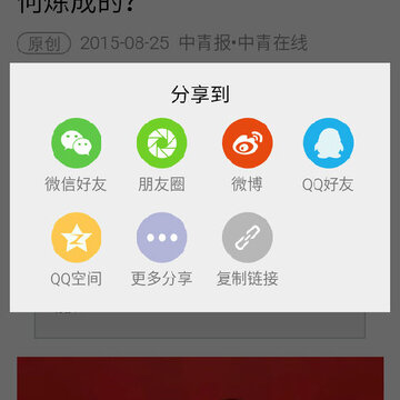 �ڹ���app