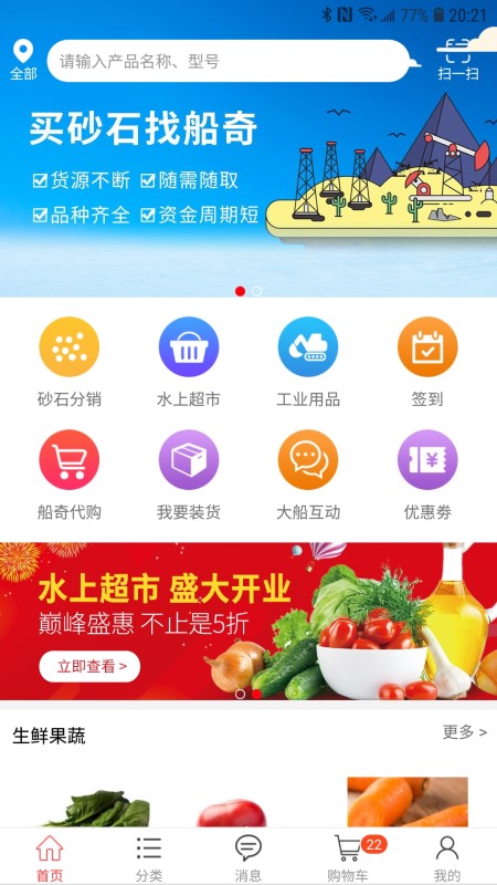 ������App