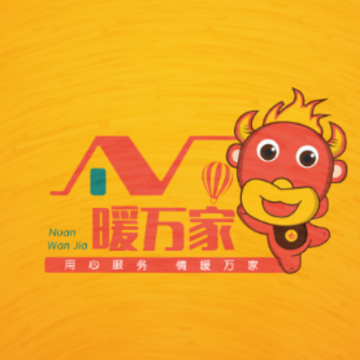 滨州供热app 滨州供热app