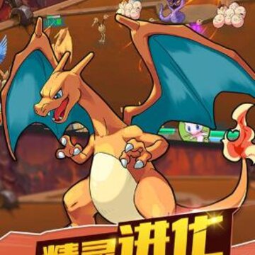 戒灵传说送充值版 戒灵传说送充值版