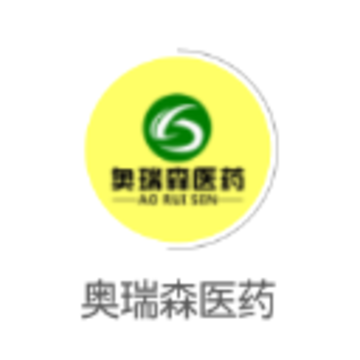 奥瑞森医药app 奥瑞森医药app