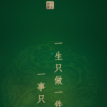 �Ҵ�����app