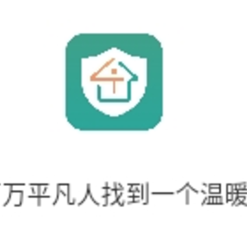 千凡家app(住宅服务) 千凡家app(住宅服务)