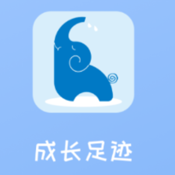 �ɳ��㼣��ʦapp