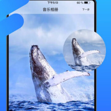��ױ����APP