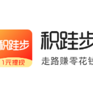 ���Ͳ�(�˶�׬Ǯ)