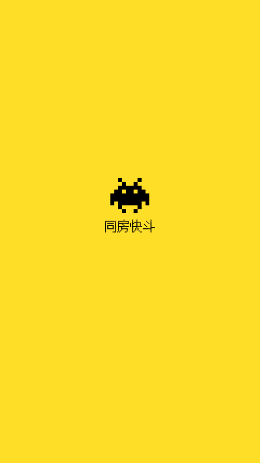 ͬ���춷