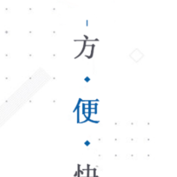 ���Ѱ�˾����app