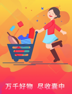 ʡ����app