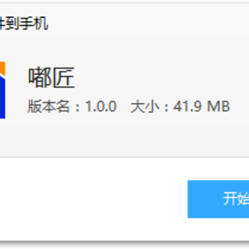 ཽ�app(��װ����)