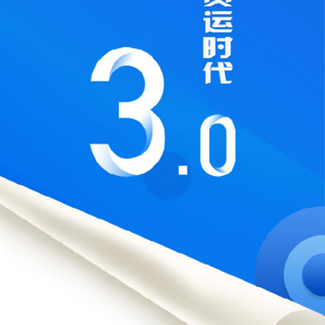 ̩�д���˾����App