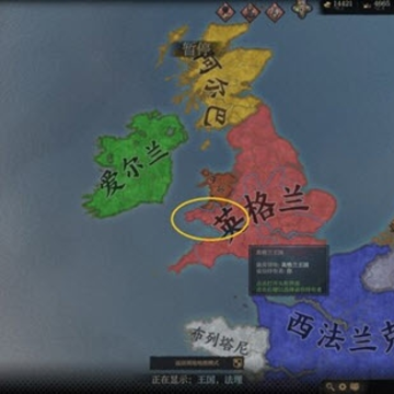 王国风云3转移下级法理至主头衔MOD 王国风云3转移下级法理至主头衔MOD