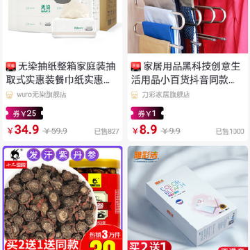 ����app