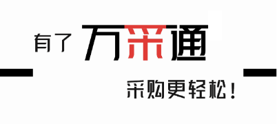 ���ͨapp